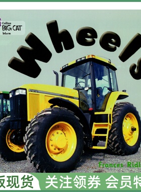 柯林斯大猫系列绘本读物单本 Collins Big Cat Band 1B / Pink B Wheels