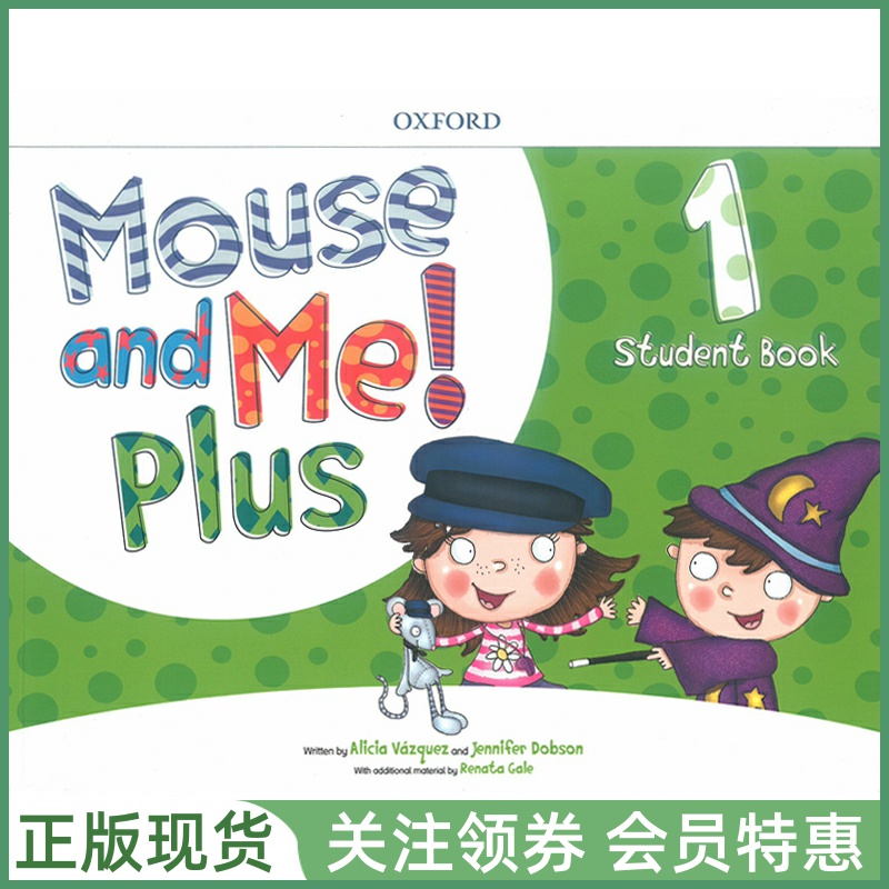 牛津幼儿英语教材MouseandMe