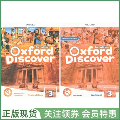 牛津少儿英语教材 Oxford Discover 2nd Edition 3 Student Book with APP and Workbook 三级学生用书练习册套装带APP在线 od二版