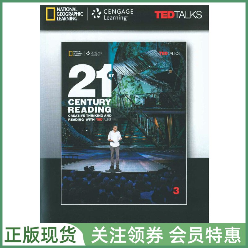 国家地理阅读训练教材 21st Century Reading Level 3 Classroom Audio CD DVD Package 三级音视频光盘套装 专项技能NGL