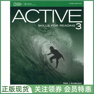 积极英语阅读教程ActiveReading