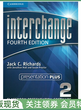 剑桥国际英语教程 Interchange Fourth edition Level 2 Presentation Plus Software 二级白板软件 四版 IC4
