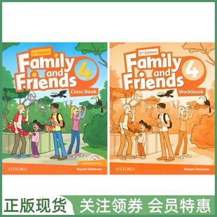 牛津少儿英语友邻教材 Family and Friends 2nd Edition 4 Class Book and Workbook 四级学生用书练习册 不带在线 英音二版