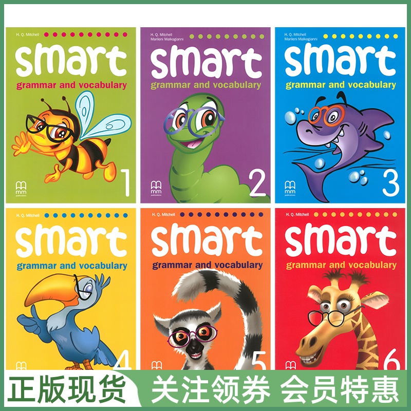 MM小学英语语法SmartGrammar