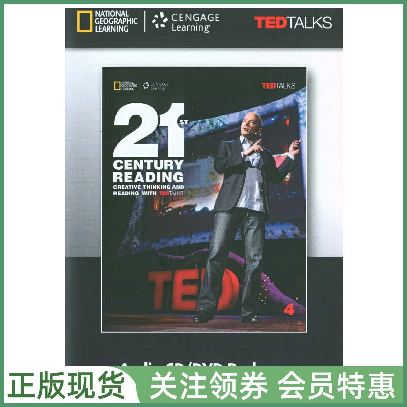 国家地理阅读训练教材 21st Century Reading Level 4 Classroom Audio CD DVD Package 四级音视频光盘套装 专项技能NGL