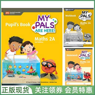 新加坡小学数学 MPH MY PALS ARE HERE Maths 3rd Ed 2A Pupil's Pack of 3 Books 三版 二年级上册 学生用书练习册家庭作业套装