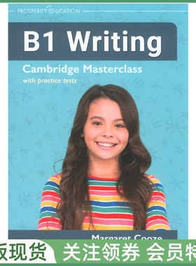 剑桥PET考试 B1 Writing Cambridge Masterclass with practice tests 写作大师班课程 带模拟测试练习