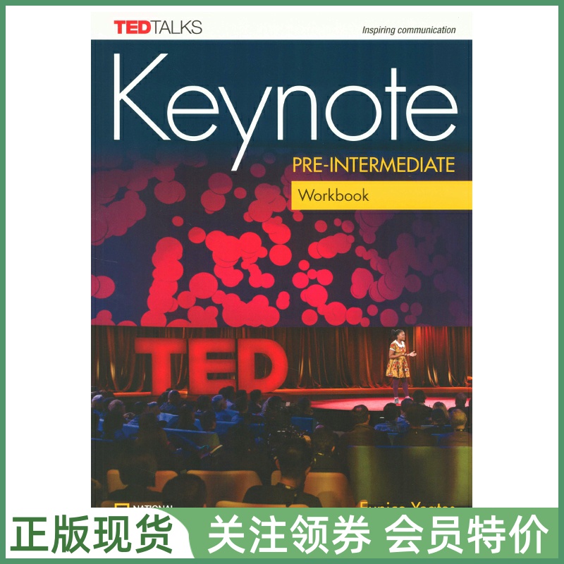 国家地理成人英语教材Keynote