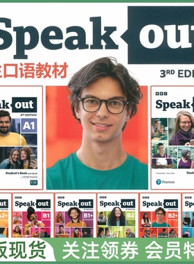培生成人英语口语教材 Speakout 3rd Student's Book and ebook with Online Practice 第三版学生用书 BBC Pearson