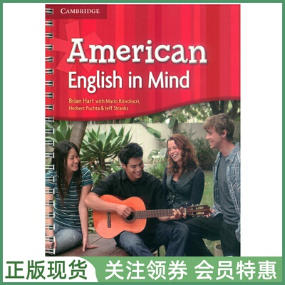 剑桥中学英语EnglishinMind