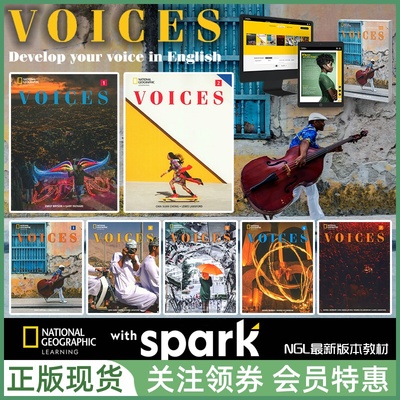 国家地理成人英语教材Voices
