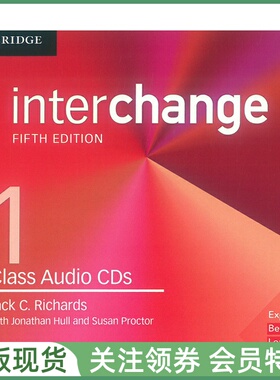 剑桥国际英语教程 Interchange Fifth edition Level 1 Class Audio CDs 一级音频光盘 五版 IC5