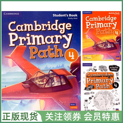 剑桥少儿英语教材 Cambridge Primary Path Level 4 Student's Book and Activity Book 四级学生用书练习册套装