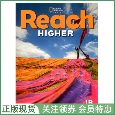 国家地理少儿英语ReachHigher