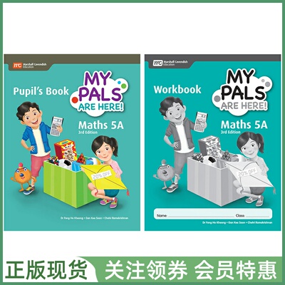 新加坡小学数学MYPALSAREHERE