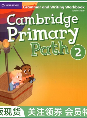 剑桥少儿英语教材 Cambridge Primary Path Level 2 Grammar and Writing Workbook 二级语法书 语法写作练习册