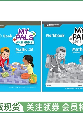 新加坡小学数学 MPH MY PALS ARE HERE Maths 3rd Edition 4A Pupil's Book Workbook 三版 四年级上册学生用书练习册套装