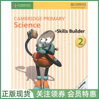 剑桥小学科学PrimaryScience