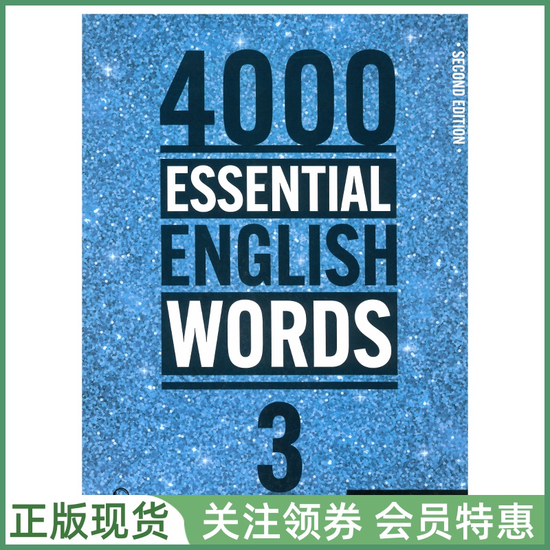 少儿英语词汇训练EnglishWords