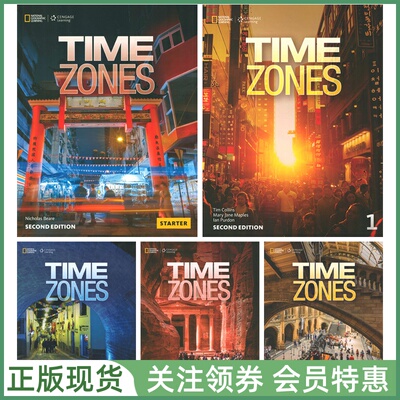 国家地理中学英语TimeZones