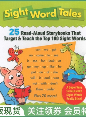 学乐儿童高频词绘本盒 Scholastic Sight Word Tales 25 Books and 1 Teaching Guide 送音频 家长指导手册 幼儿童话故事套装25册