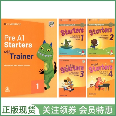 剑桥少儿英语考试真题YLETESTS