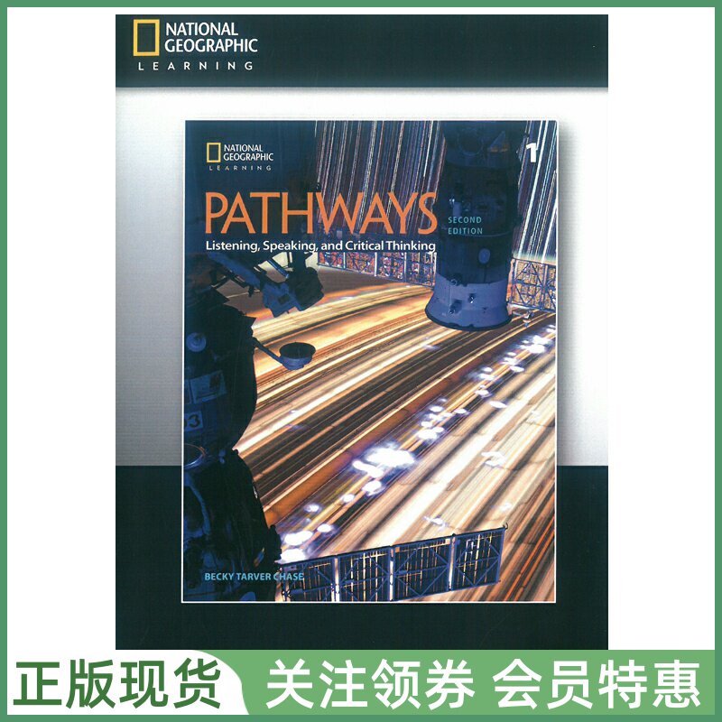 国家地理听说技能训练教材 Pathways Second Edition Listening Speaking Level 1 Classroom DVD Audio CD一级听说音视频光盘