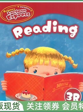 培生朗文小学英语教材 Primary Longman Express 2nd Ed Reading 3B 三年级下阅读练习册 香港朗文快车PLE
