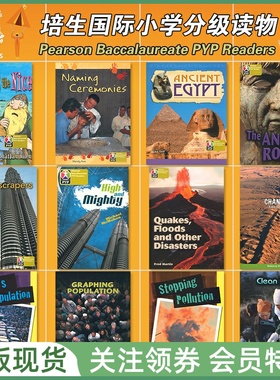 培生国际小学分级读物 Pearson Baccalaureate PYP L9 Readers Year 5 / Grade 4 Year Pack 9级 五年级使用 学年盒装赠音频