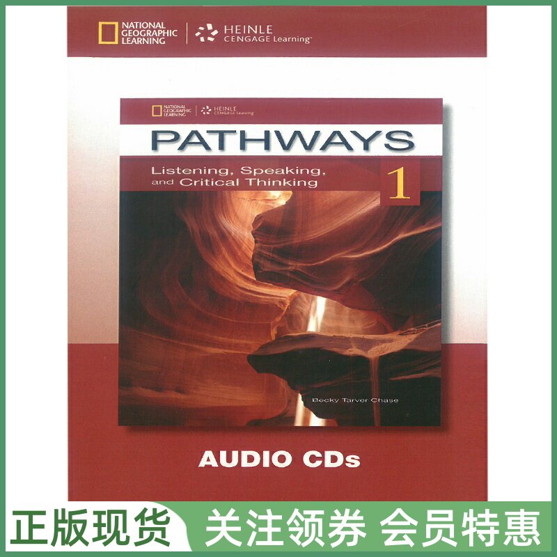 国家地理听说技能训练教材 Pathways Listening Speaking Level 1 Audio CDs 一级听说音频光盘 NGL