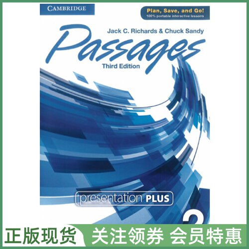 剑桥国际英语教程Passages