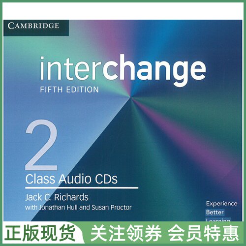 剑桥国际英语教程Interchange
