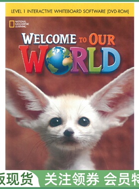 国家地理幼儿英语教材 Welcome to Our World British English 1 Interactive Whiteboard Software 一级白板软件 英音版NGL