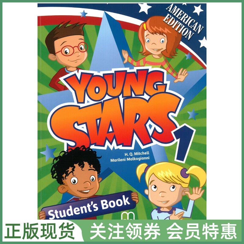 MM出版少儿英语教材YoungStars