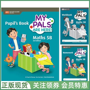 新加坡小学数学 MPH MY PALS ARE HERE Maths 3rd Ed 5B Pupil's Pack of 3 Books 三版 五年级下册 学生用书练习册家庭作业套装