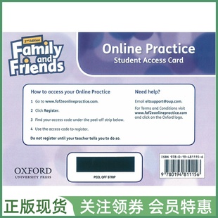 牛津少儿英语友邻教材 Family and Friends 2nd Edition Stand alone Student Access Card 1 一级在线码卡片 英音二版
