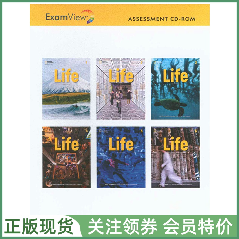 国家地理中学成人英语教材Life