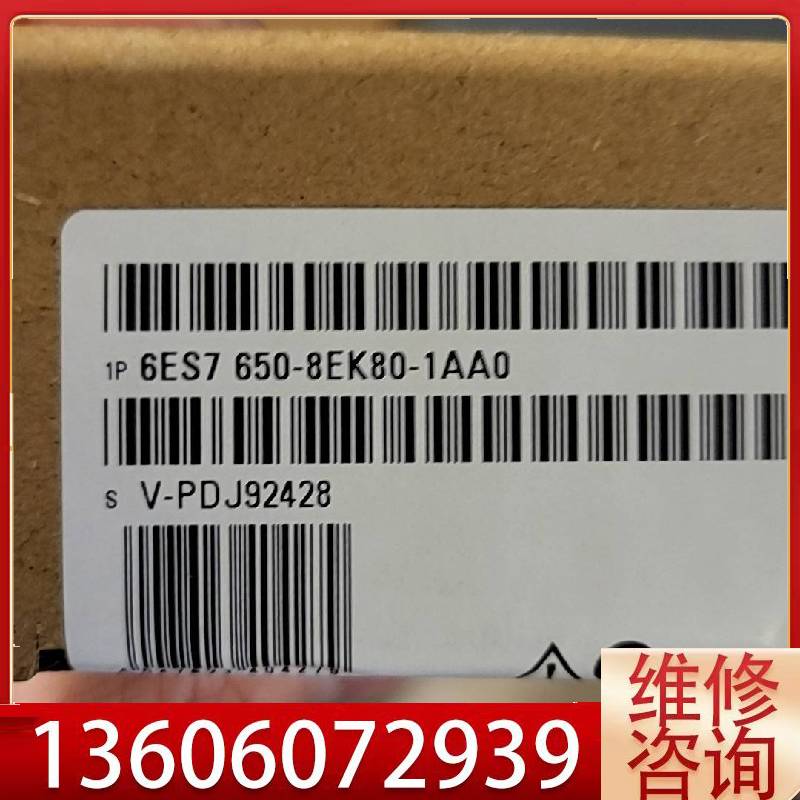 维修6ES7 650-8EK80-0AA0ET200PA SMA议价