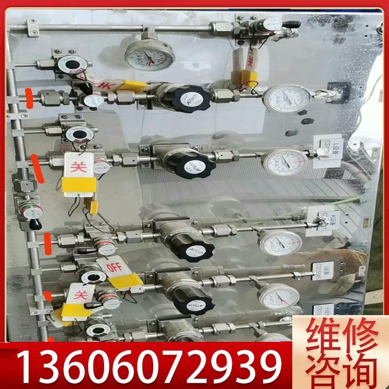 维修APTech阿普泰克调压阀减压阀调节器 减压阀议价