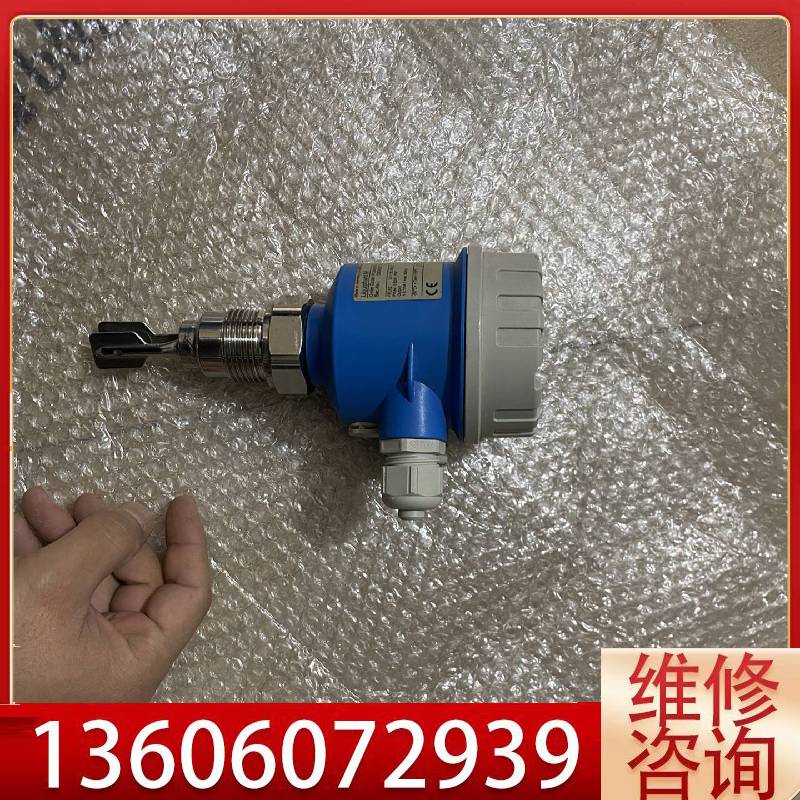 维修E+H音叉液位计开关 FTL50-DGW2AA2G4A 恩德议价