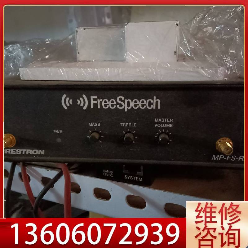 维修快思聪CRESTRON MP-FS-RX2议价