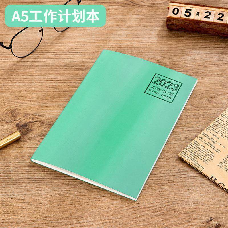 주간 월간 플래너 2023-2024 월간 계획 B5 일정표