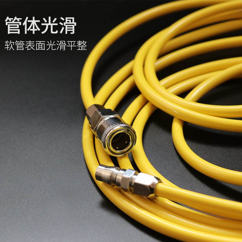 防冻软管风管PU气管8*5mm木工装修空压机5X8气泵线气绳10 20 30米