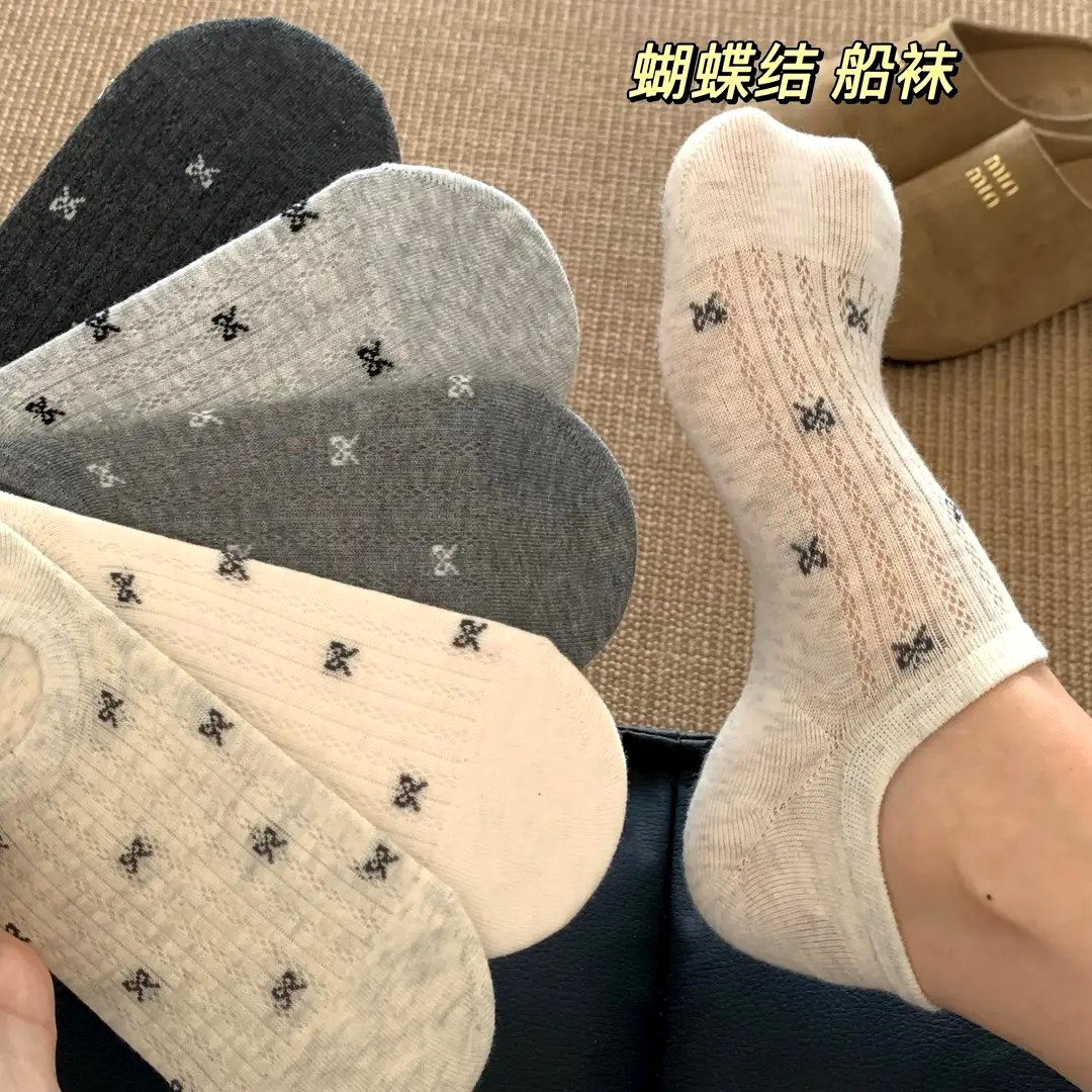 蝴蝶结ins风女士袜子船袜浅口夏季薄款低帮防滑不掉跟隐形透气袜,女士内衣/男士内衣/家居服,短袜,淘宝优惠券,粉丝福利购,淘宝优惠卷