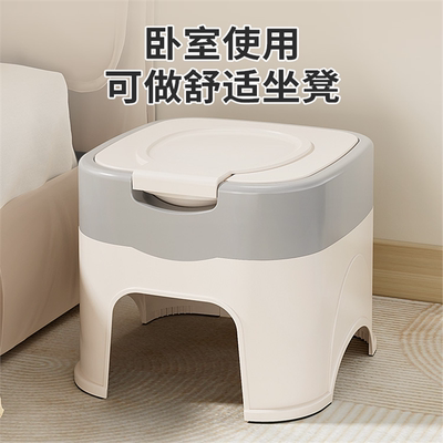 移动坐便器尿桶痰盂家用卧室带盖尿壶孕妇尿盆防臭起夜坐便器马桶