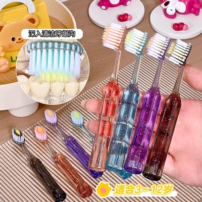 新款高档儿童罗马柱山型凸面牙刷