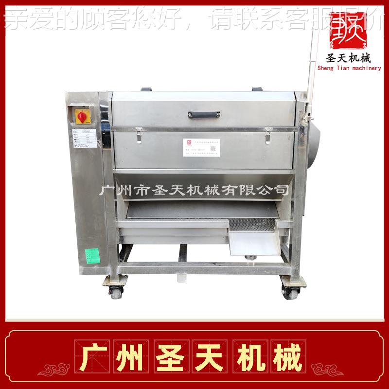 土豆皮电去动毛辊薯清洗机 红UZU山药清洗脱机皮 海蛎子海螺毛刷