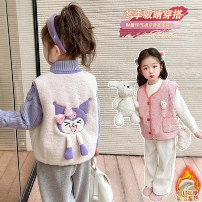 女童羊羔绒马甲秋冬季2024潮洋气新款女宝宝外穿保暖背心儿童冬装