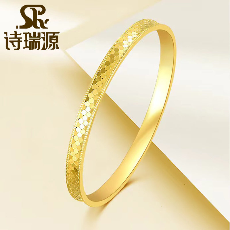 硬金黄金龙鳞手镯女999足金时尚简约爆闪蹦迪手环纯金正品金镯子