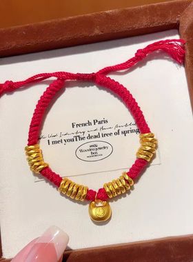 黄金小胖福盘缠手链女999足金招财钱串子手绳新款手工编绳送女友